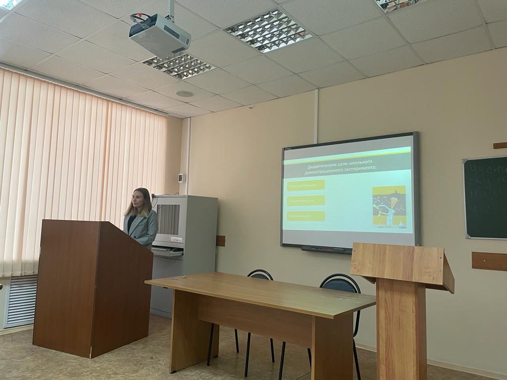 Студенты и преподаватели кафедры ХиМОХ приняли участие во Всероссийской научно-практической конференции